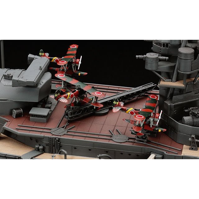 Hasegawa 1/350 Z 24 IJN BATTLESHIP NAGATO 1941 組裝模型 - TwinnerModel