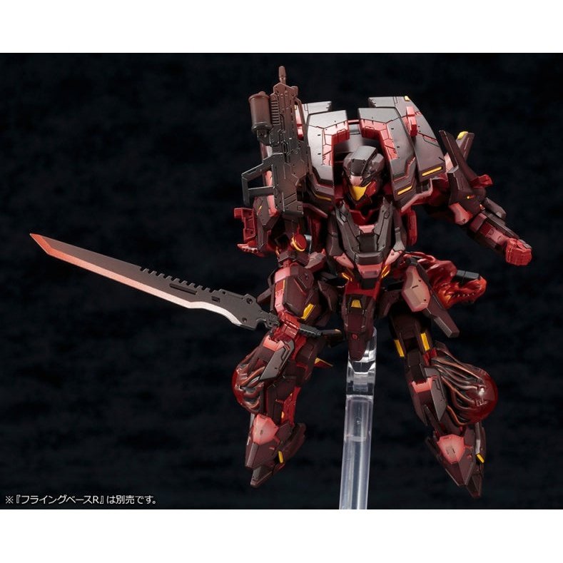 Kotobukiya 1/72 夢幻之星 A.I.S EXODA 組裝模型 - TwinnerModel