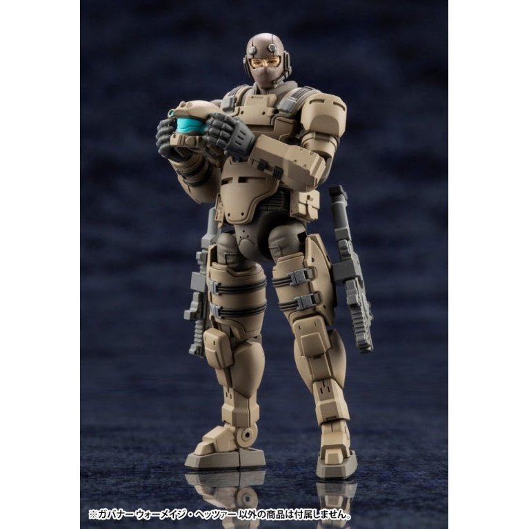 Kotobukiya 1/24 Hexa Gear 六角機牙 061 牙機將 戰法師・追獵者 組裝模型 - TwinnerModel