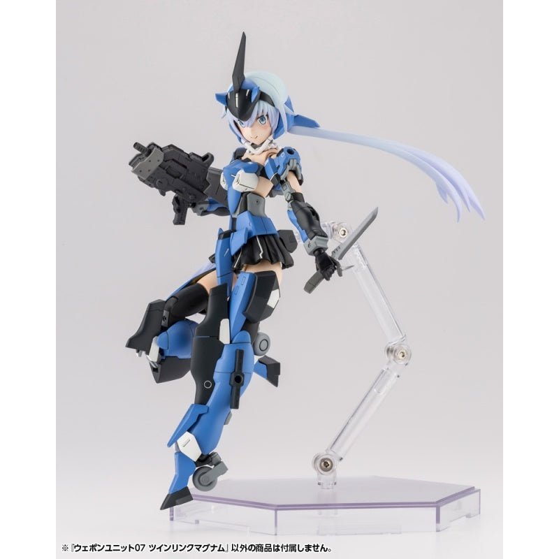 Kotobukiya M.S.G. RW07 雙連麥格農槍 組裝模型 - TwinnerModel