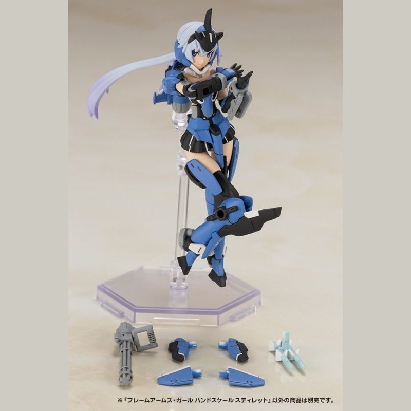 Kotobukiya 骨裝機娘 FG064 掌中少女史蒂蕾特 組裝模型 - TwinnerModel