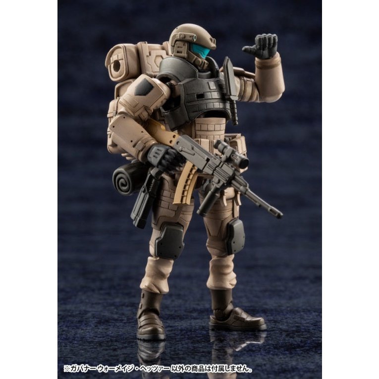 Kotobukiya 1/24 Hexa Gear 六角機牙 061 牙機將 戰法師・追獵者 組裝模型 - TwinnerModel