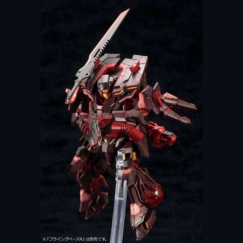 Kotobukiya 1/72 夢幻之星 A.I.S EXODA 組裝模型 - TwinnerModel