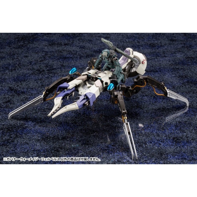 Kotobukiya 1/24 Hexa Gear 六角機牙 062 牙機將 戰法師・地獄犬 組裝模型 - TwinnerModel