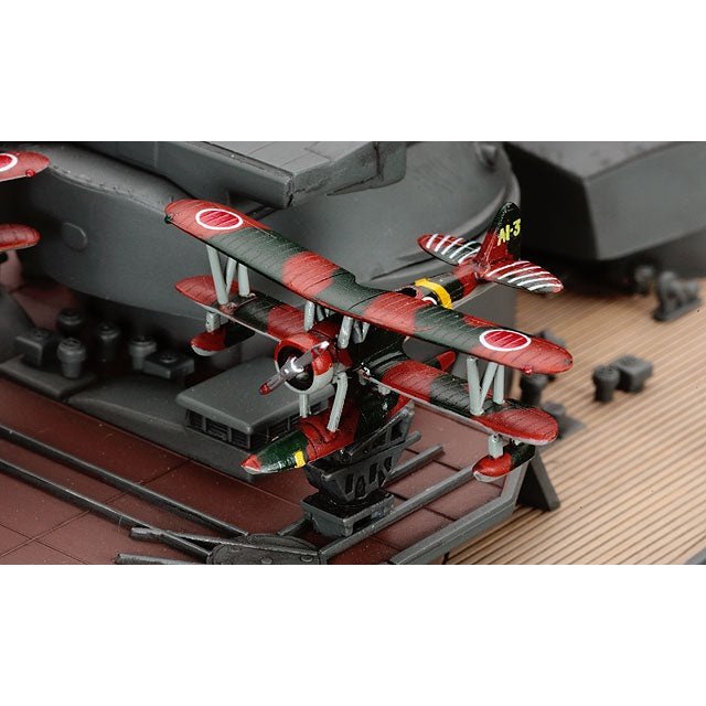 Hasegawa 1/350 Z 24 IJN BATTLESHIP NAGATO 1941 組裝模型 - TwinnerModel