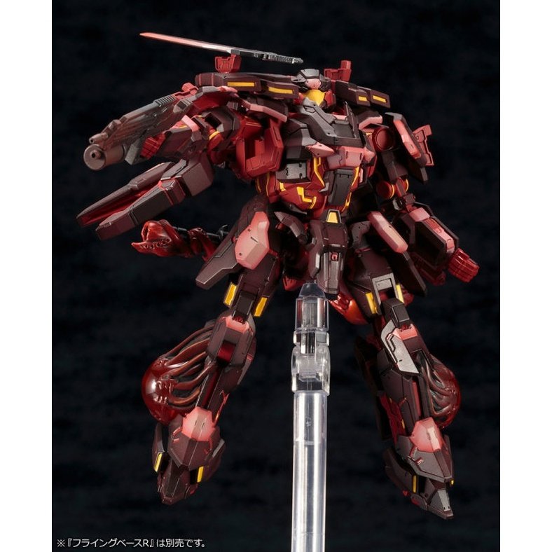 Kotobukiya 1/72 夢幻之星 A.I.S EXODA 組裝模型 - TwinnerModel