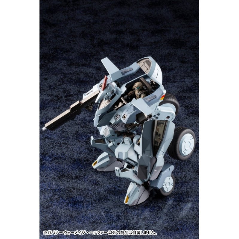 Kotobukiya 1/24 Hexa Gear 六角機牙 061 牙機將 戰法師・追獵者 組裝模型 - TwinnerModel
