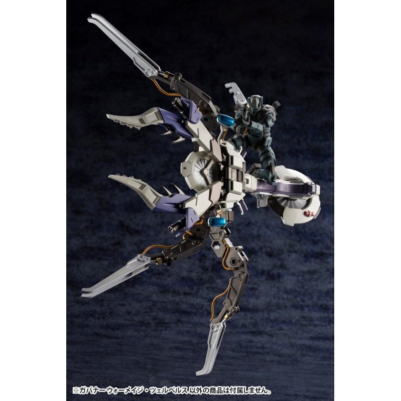 Kotobukiya 1/24 Hexa Gear 六角機牙 062 牙機將 戰法師・地獄犬 組裝模型 - TwinnerModel