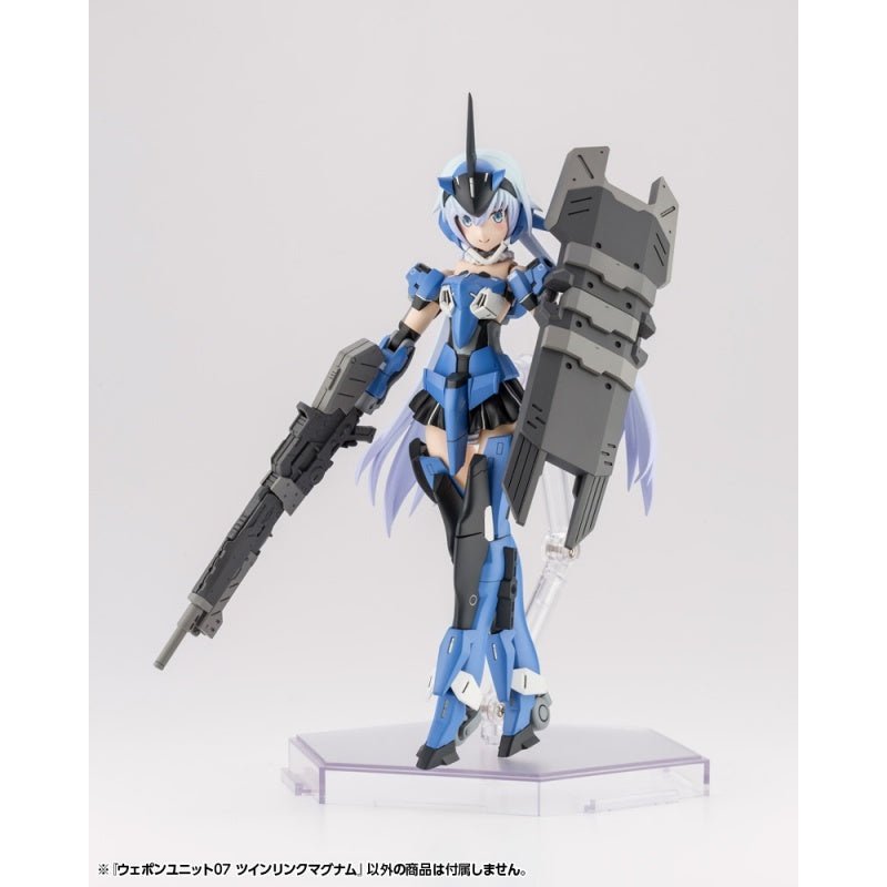Kotobukiya M.S.G. RW07 雙連麥格農槍 組裝模型 - TwinnerModel