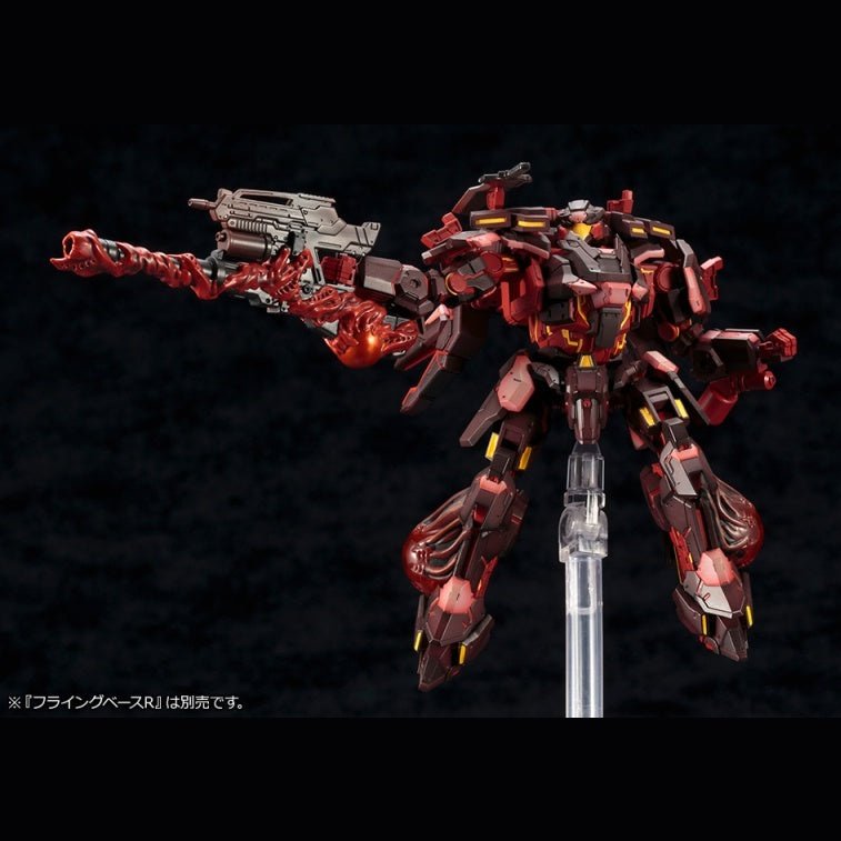 Kotobukiya 1/72 夢幻之星 A.I.S EXODA 組裝模型 - TwinnerModel