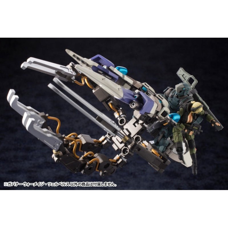 Kotobukiya 1/24 Hexa Gear 六角機牙 062 牙機將 戰法師・地獄犬 組裝模型 - TwinnerModel