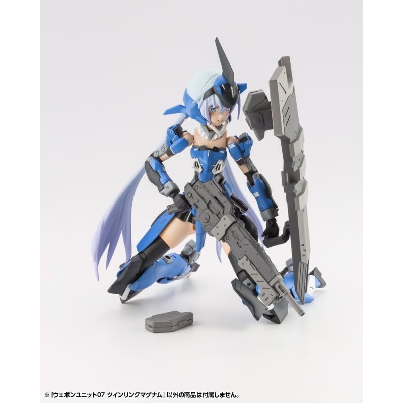 Kotobukiya M.S.G. RW07 雙連麥格農槍 組裝模型 - TwinnerModel
