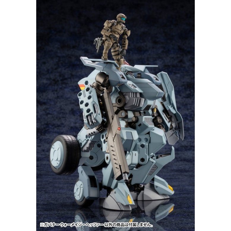 Kotobukiya 1/24 Hexa Gear 六角機牙 061 牙機將 戰法師・追獵者 組裝模型 - TwinnerModel