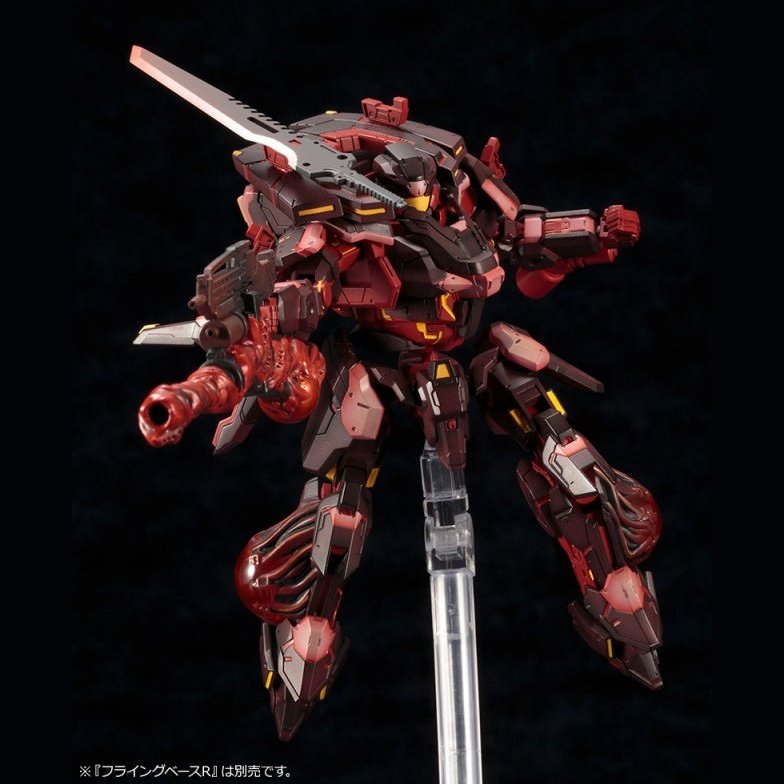 Kotobukiya 1/72 夢幻之星 A.I.S EXODA 組裝模型 - TwinnerModel