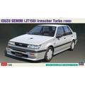 Hasegawa 1/24 LM 20377 ISUZU GEMINI JT150 IRMSCHER TURBO 組裝模型 - TwinnerModel