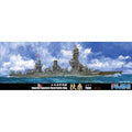 Fujimi 1/700 Sea Way Model 067 日本海軍戦艦 扶桑 昭和19年 組裝模型 - TwinnerModel