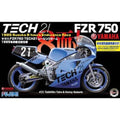 Fujimi 1/12 The Bike YAMAHA FZR750 TECH21 SHISEIDO RACING TEAM 1985 組裝模型 - TwinnerModel