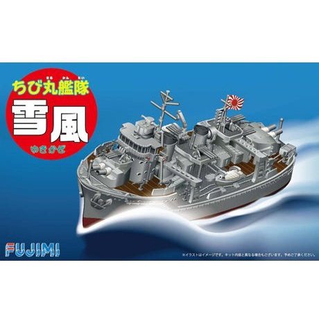 Fujimi BB 丸艦隊 05 雪風 組裝模型 - TwinnerModel