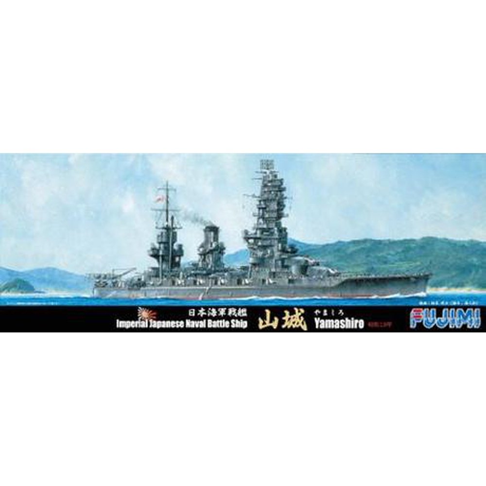 Fujimi 1/700 Sea Way Model 072 日本海軍戰艦 山城 1944 組裝模型 - TwinnerModel