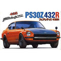 Fujimi 1/24 ID 91 PS30Z FAIR LADY Z432R 組裝模型 - TwinnerModel