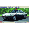 Hasegawa 1/24 LM 20258 MAZDA COSMO SPORT L10B `HIROSHIMA POLICE` 組裝模型 - TwinnerModel