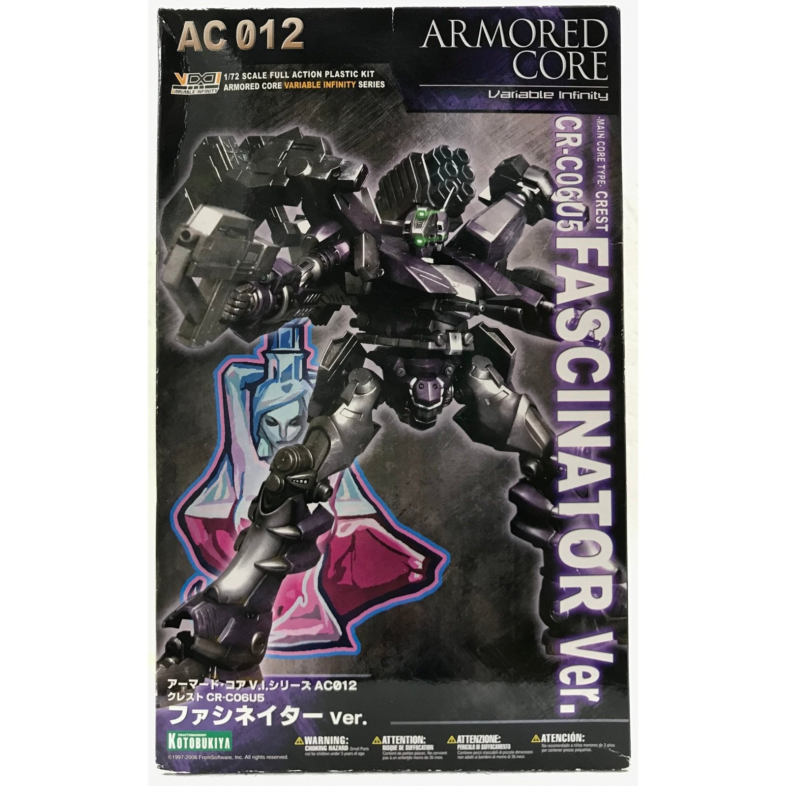 コトブキヤ ARMORED CORE クレスト ファシネイター Ver. 格安中古 www