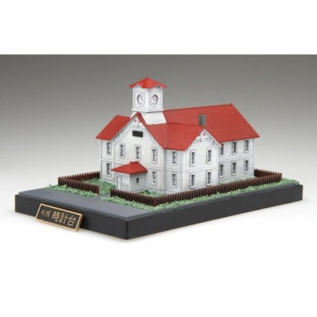 Fujimi 1/150 JC 26 SAPPORO CITY CLOCK TOWER 組裝模型 - TwinnerModel