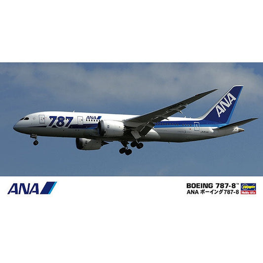 Hasegawa 1/200 Airliner 016 ANA BOEING 787-8 組裝模型 - TwinnerModel