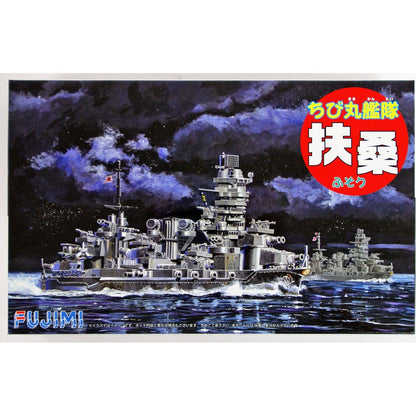 Fujimi BB 丸艦隊 30 扶桑 組裝模型 - TwinnerModel