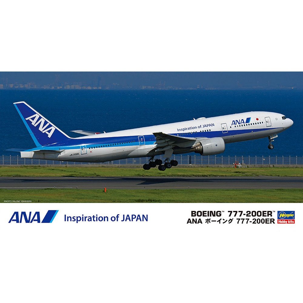 Hasegawa 1/200 Airliner 010 ANA BOEING 777-200ER 組裝模型 - TwinnerModel
