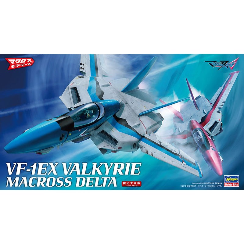 Hasegawa 1/72 超時空要塞DELTA VF-1EX VALKIRIE `MACROSS DELTA` 組裝模型 - TwinnerModel
