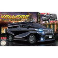 Fujimi 1/24 Car NEXT 01 VELLFIRE ZA G EDITION 組裝模型 - TwinnerModel