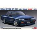 Hasegawa 1/24 LM 20378 NISSAN SKYLINE GTS-R R31 EARLY TYPE `NISMO` 組裝模型 - TwinnerModel