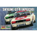 Fujimi 1/24 ID 98 NISSAN SKYLINE GT-R KPCG10 HAKOSUKA 組裝模型 - TwinnerModel