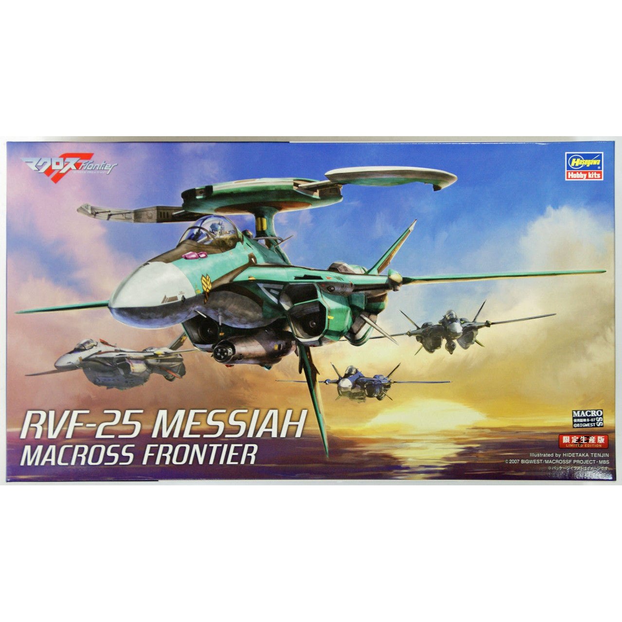 Hasegawa 1/72 超時空要塞 RVF-25 MESSIAH `MACROSS FRONTIER` 組裝模型 - TwinnerModel