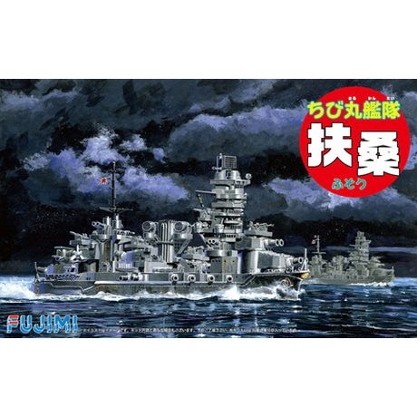 Fujimi BB 丸艦隊 30 扶桑 組裝模型 - TwinnerModel