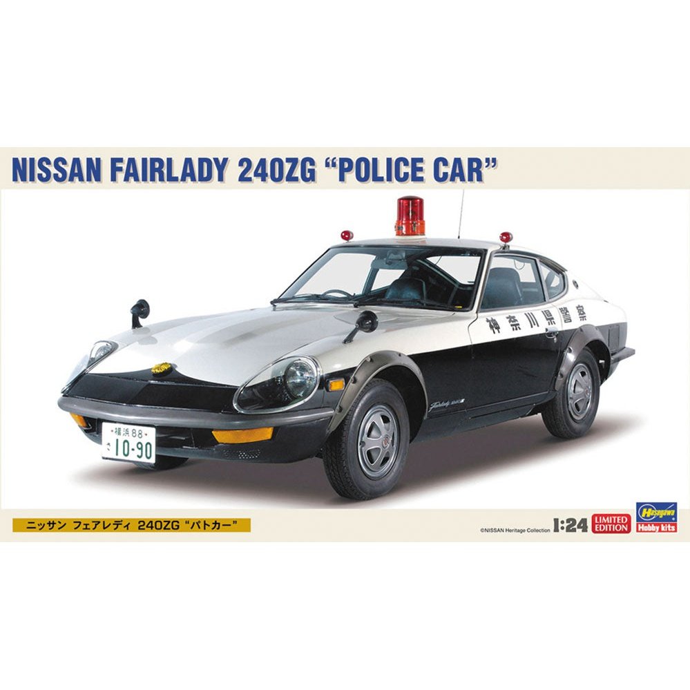 Hasegawa 1/24 LM 20250 NISAN FAIRLADY 240ZG `PATROL CAR` 組裝模型 - TwinnerModel