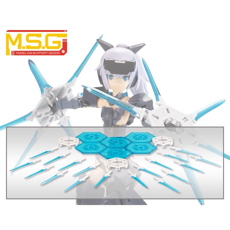 Kotobukiya M.S.G. SP006 魔法飛刀EX 透明藍Ve 組裝模型 - TwinnerModel