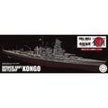 Fujimi 1/700 FH 06 日本海軍高速戦艦 金剛 組裝模型 - TwinnerModel