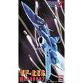 Hasegawa 1/72 超時空要塞 VF-22S MACROSS 7 組裝模型 - TwinnerModel