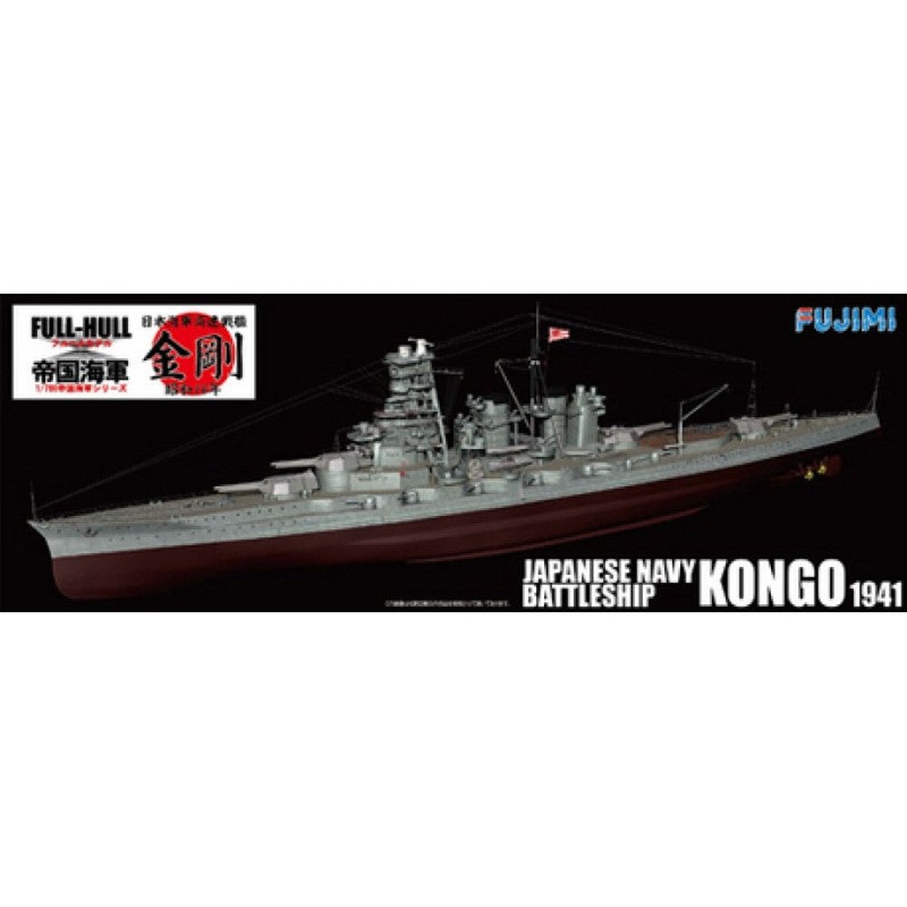Fujimi 1/700 FH 28 日本海軍戦艦 金剛 昭和16年 組裝模型 - TwinnerModel