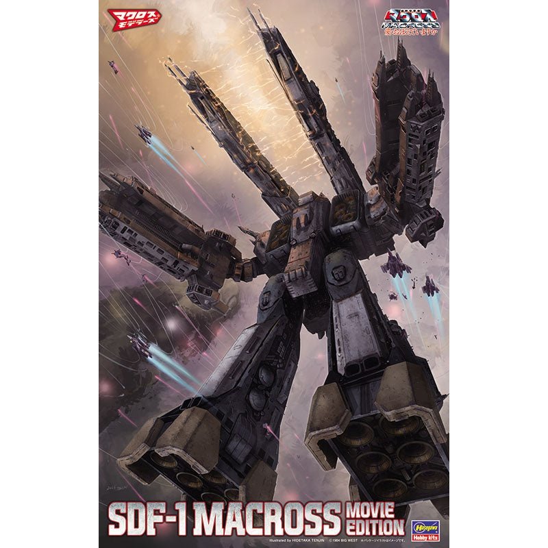 Hasegawa 1/4000 超時空要塞 SDF-1 MACROSS FORCED ATTACK TYPE `MOVIE EDITION` 組裝模型 - TwinnerModel