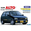 Fujimi 1/24 ID 56 SUZUKI ALTO TWINCAM TURBO 組裝模型 - TwinnerModel