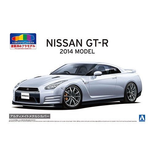 Aoshima 1/24 Pre Painted 02-A NISSN R35 GT-R `14 ULTIMATE SILVER METALLIC 組裝模型 - TwinnerModel