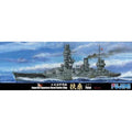 Fujimi 1/700 Sea Way Model 066 日本海軍戦艦 扶桑 昭和16年 組裝模型 - TwinnerModel