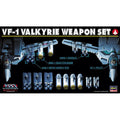 Hasegawa 1/72 超時空要塞 06 VF-1 VALKYRIE WEAPON SET 組裝模型 - TwinnerModel