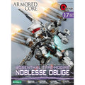 Kotobukiya D-Style 017 諾普利斯 組裝模型 - TwinnerModel
