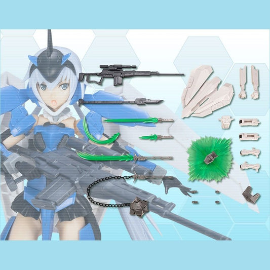 Kotobukiya 骨裝機娘 FG067 武器套裝 2 SP 組裝模型 - TwinnerModel