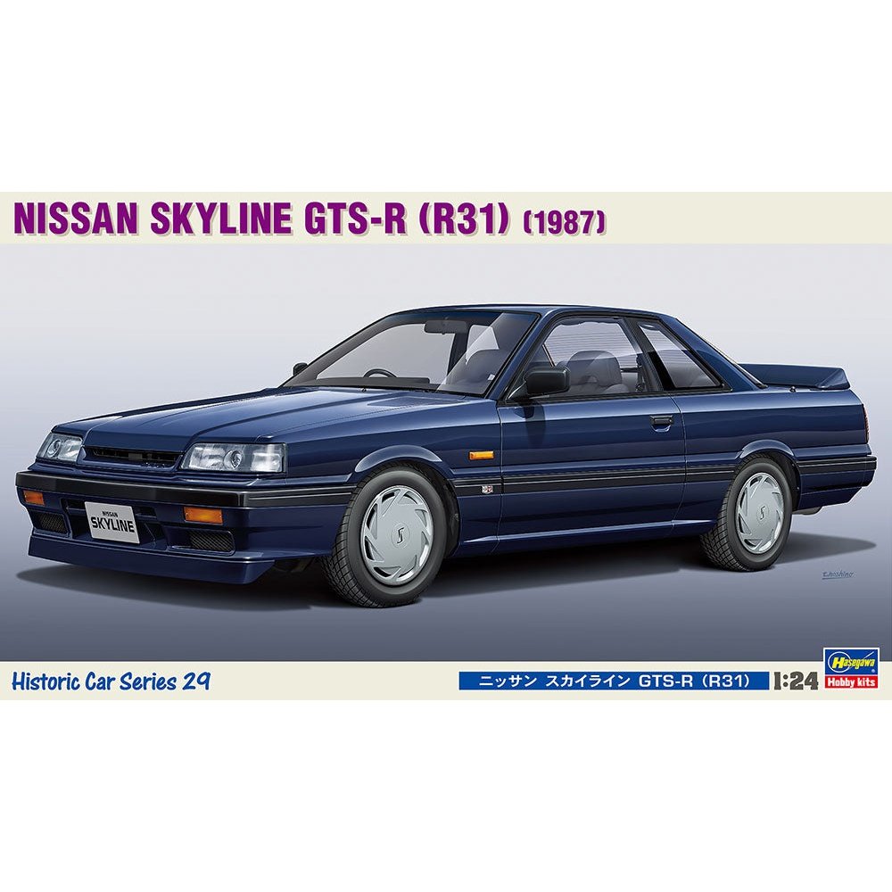 Hasegawa 1/24 HC 29 NISSAN SKYLINE GTS-R R31 組裝模型 - TwinnerModel