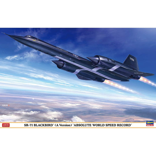 Hasegawa 1/72 AF SR-71 BLACKBIRD TYPE A `WORLD ABSOLUTE SPEED RECORD AIRPLANE` 組裝模型 - TwinnerModel